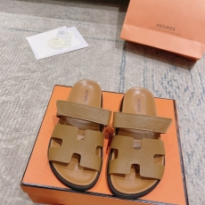 Hermes Slippers